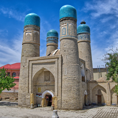 Bukhara Day Tour — Ark, Poi-Kalyan and Lyabi-Hauz | CAJ.UZ