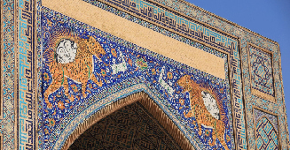 2‑Tage Samarkand Tour ab Taschkent | Afrosiyob | 1 Nacht