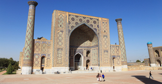 Train Tour Uzbekistan: 5-Day Adventure